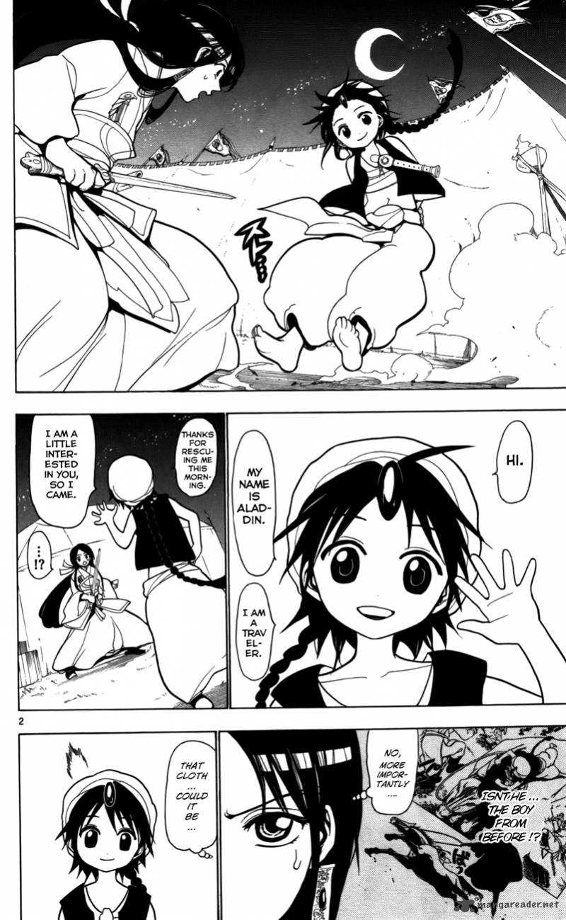 Magi 20 3