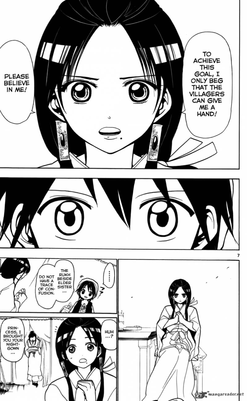 Magi 20 8