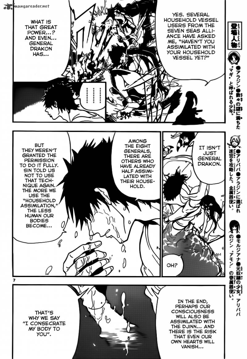 Magi 200 11