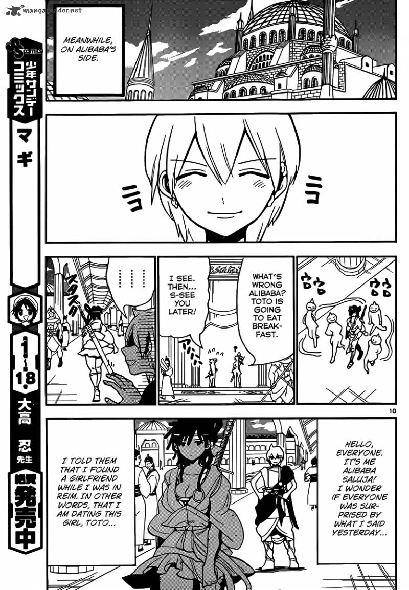 Magi 200 14