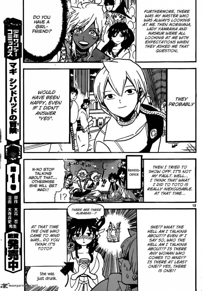 Magi 200 16