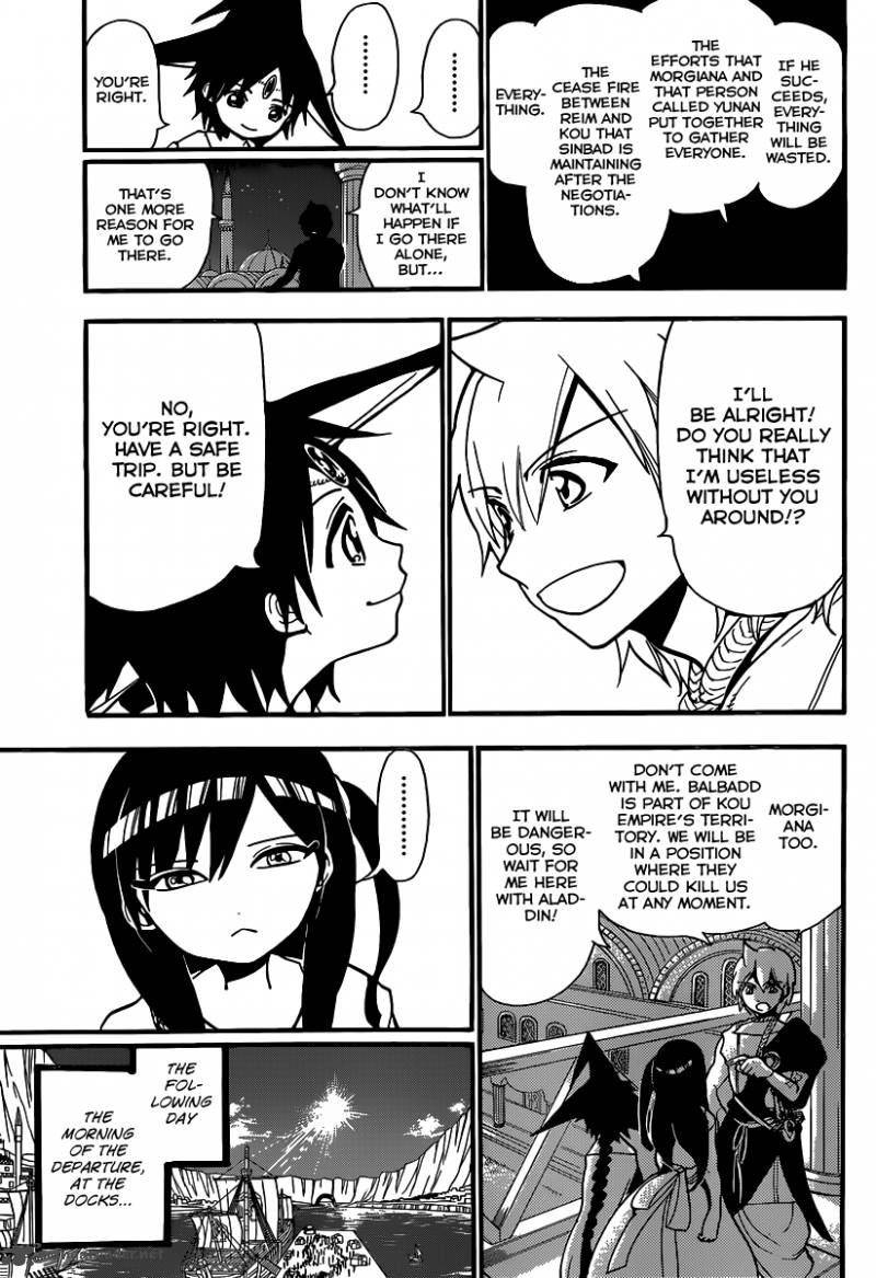 Magi 201 16