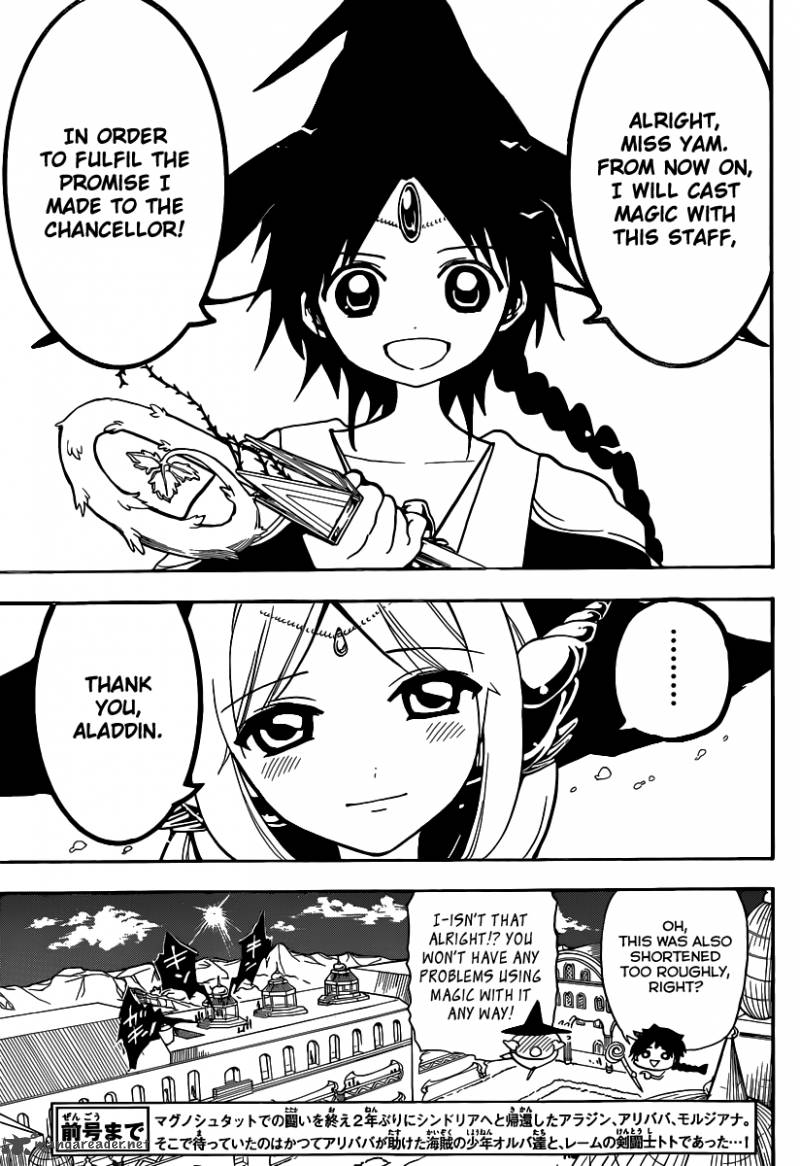 Magi 201 4