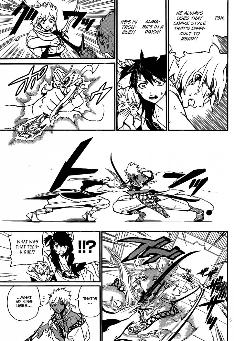 Magi 201 6