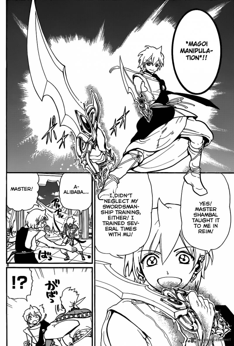 Magi 201 7