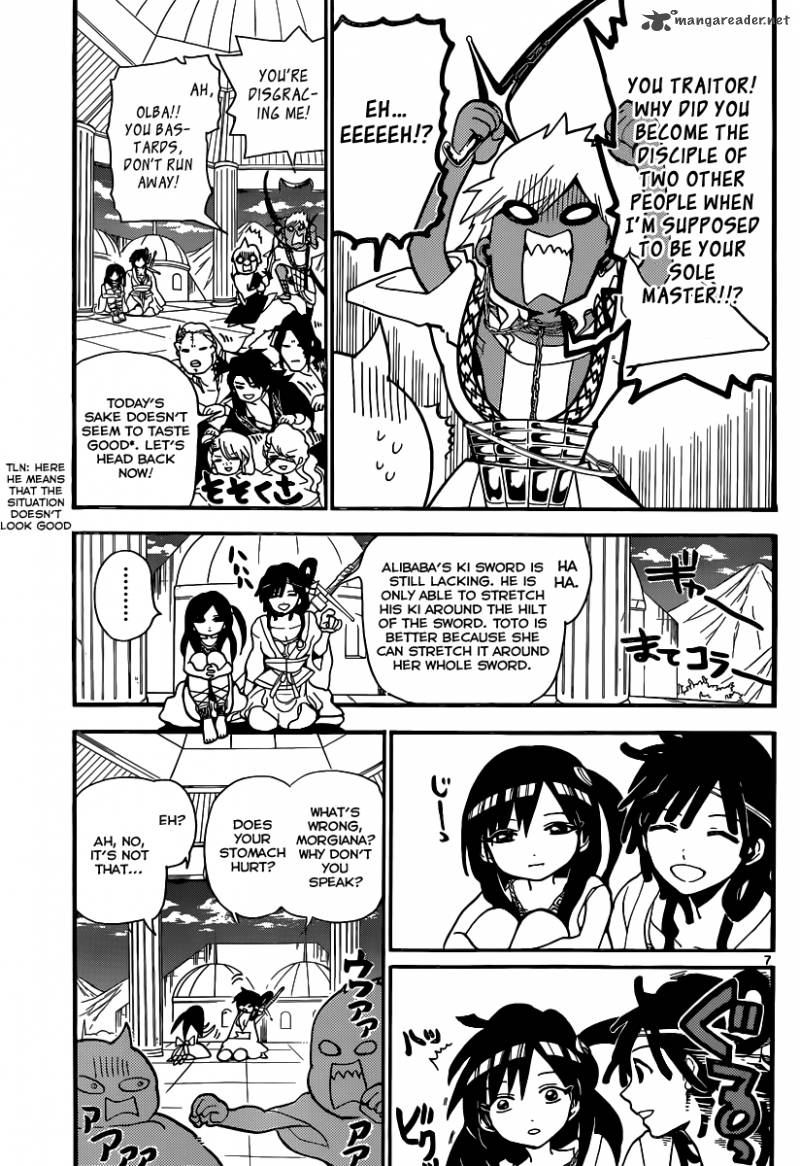 Magi 201 8
