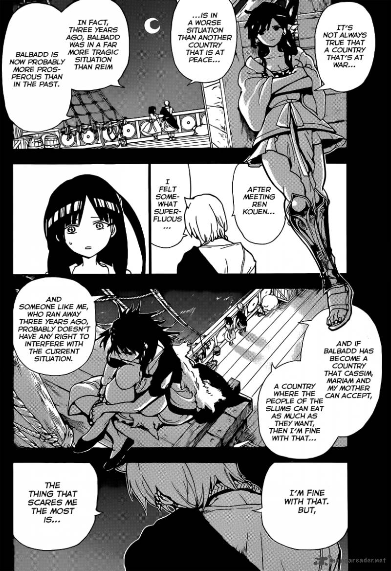 Magi 202 5