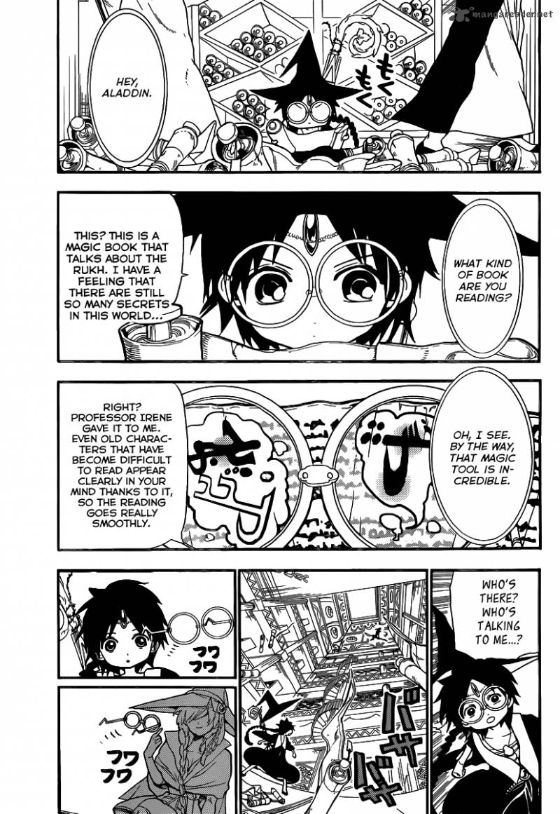 Magi 204 13