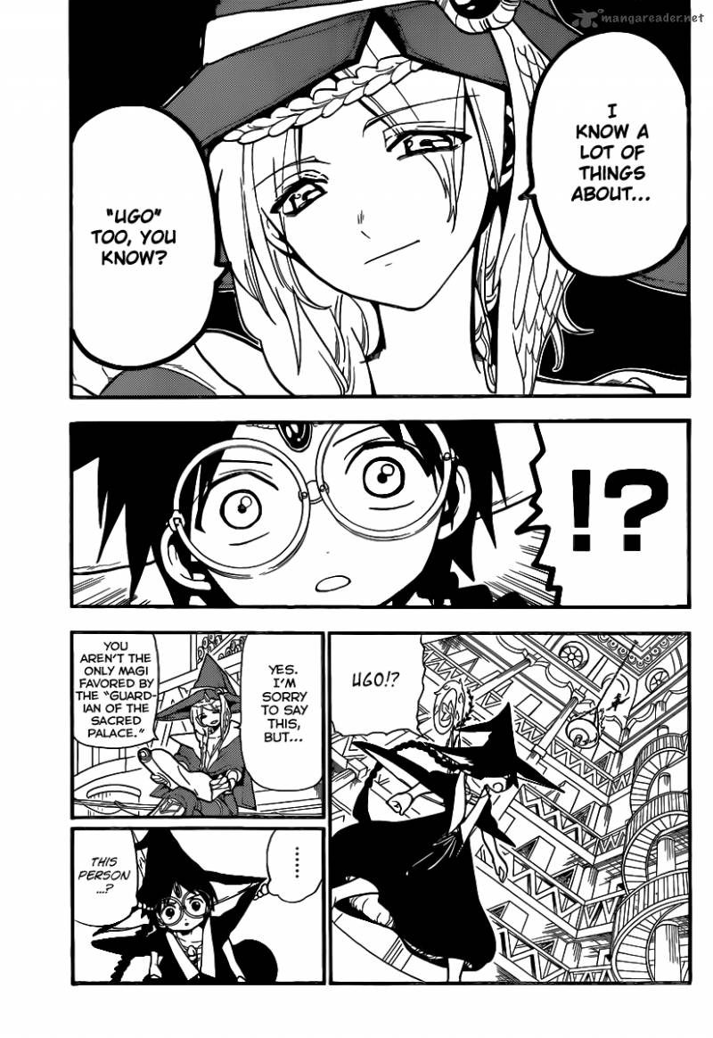 Magi 204 17