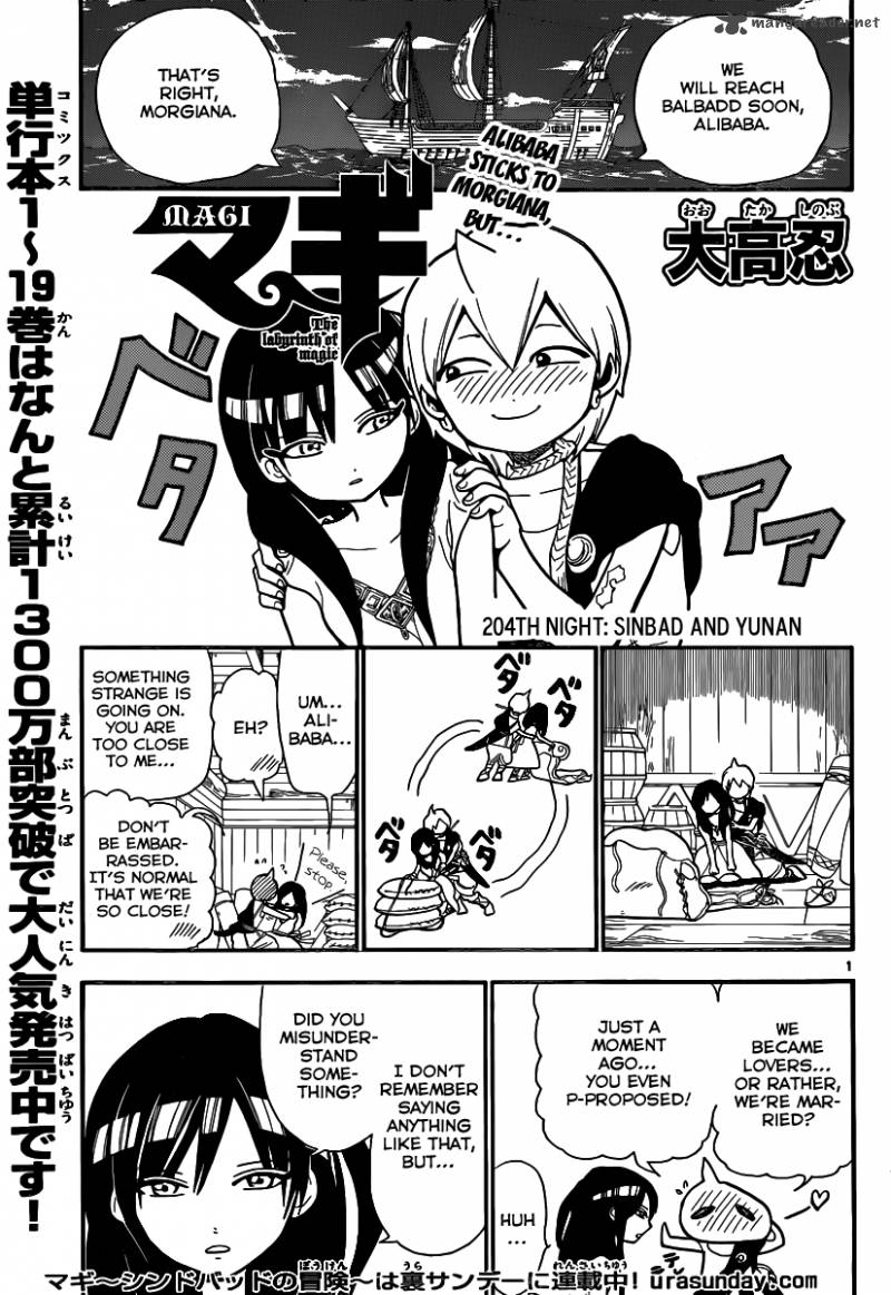 Magi 204 3