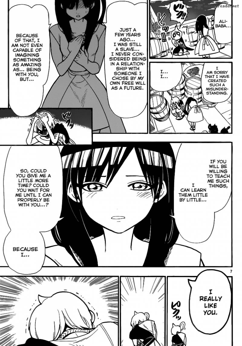 Magi 204 9