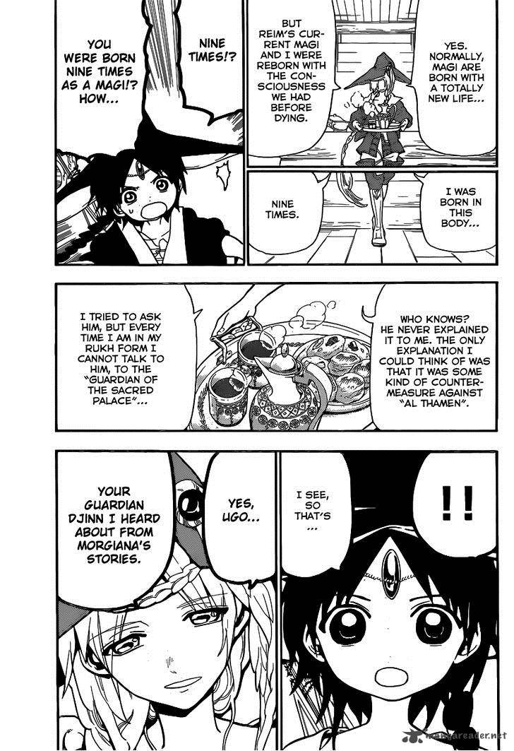 Magi 205 13