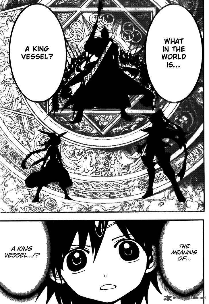 Magi 205 17