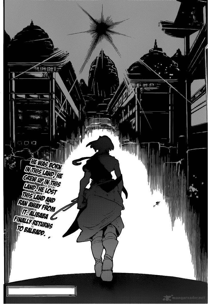 Magi 205 20