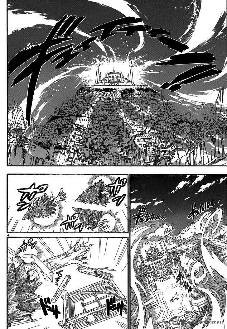 Magi 205 6
