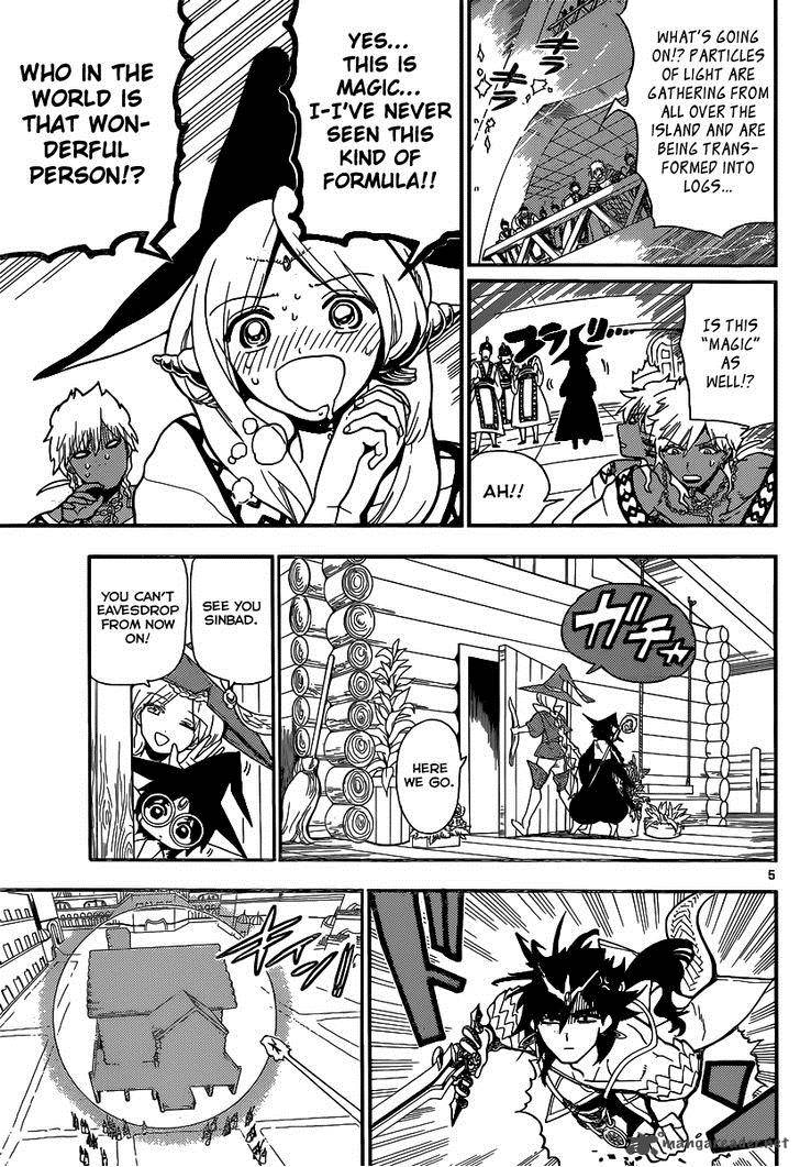 Magi 205 7