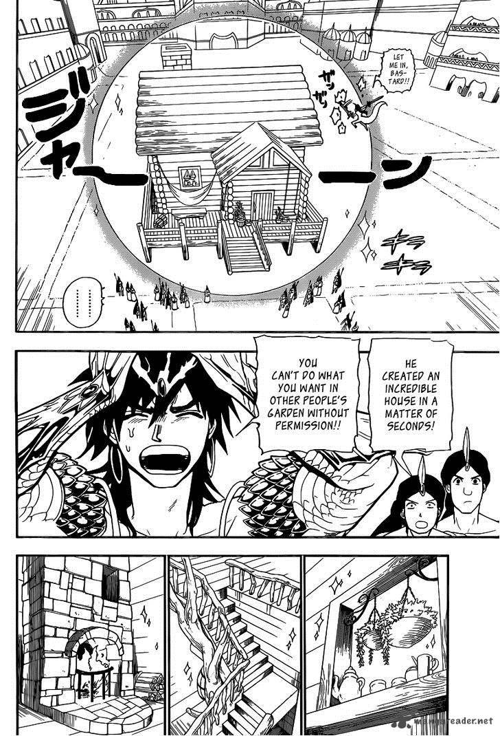 Magi 205 8