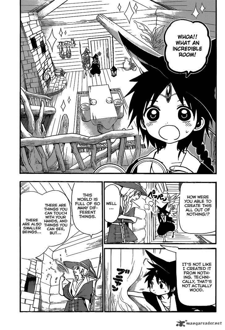 Magi 205 9