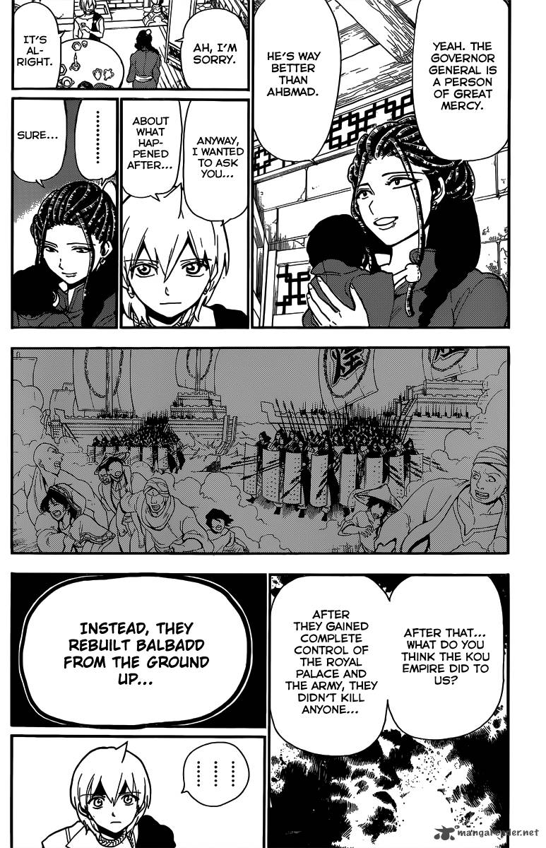 Magi 206 12