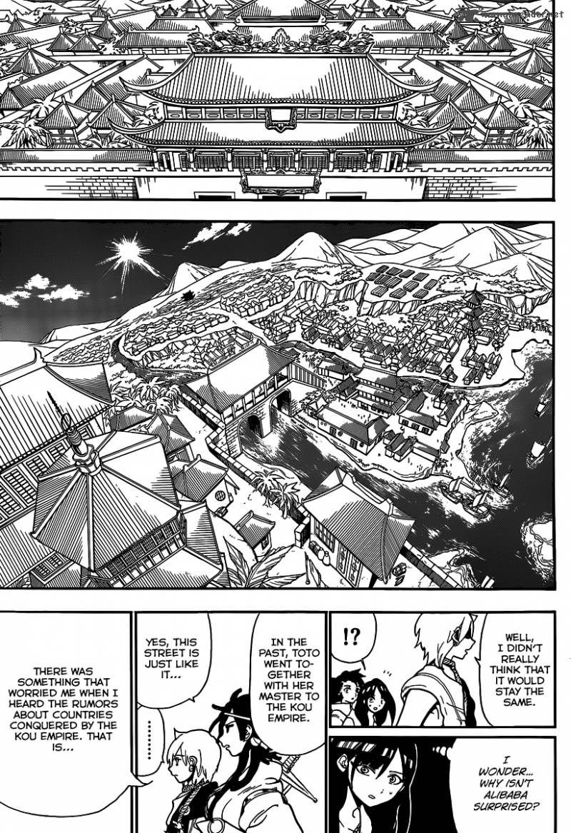 Magi 206 5