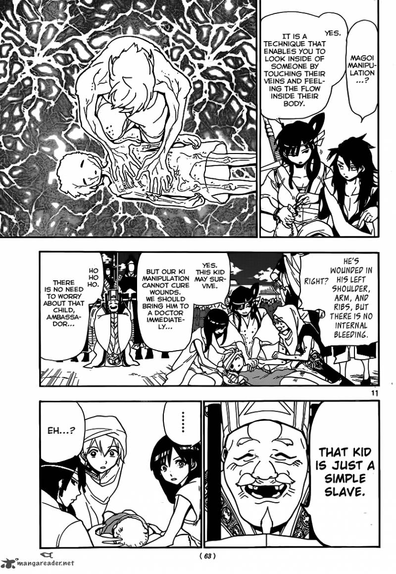 Magi 207 12