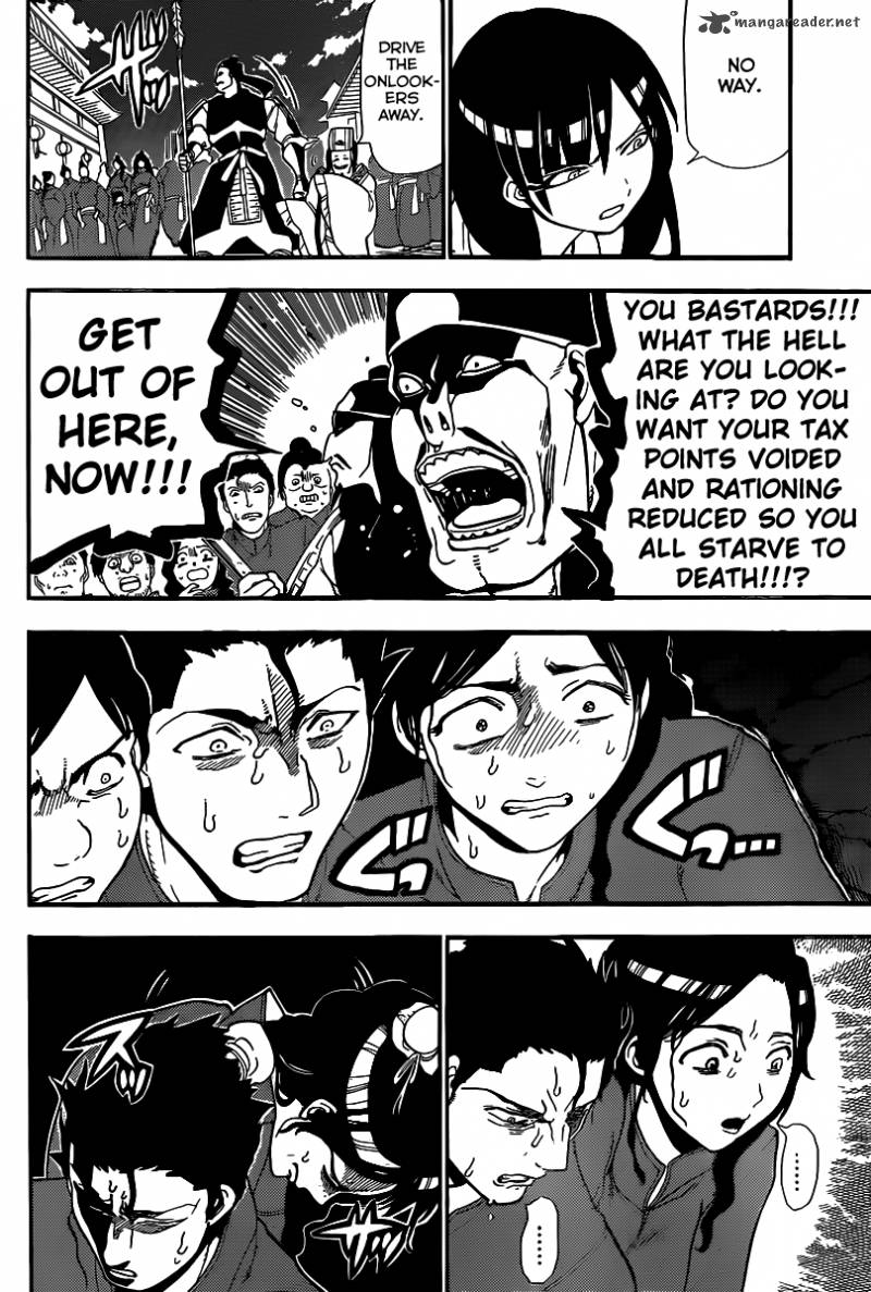 Magi 207 15