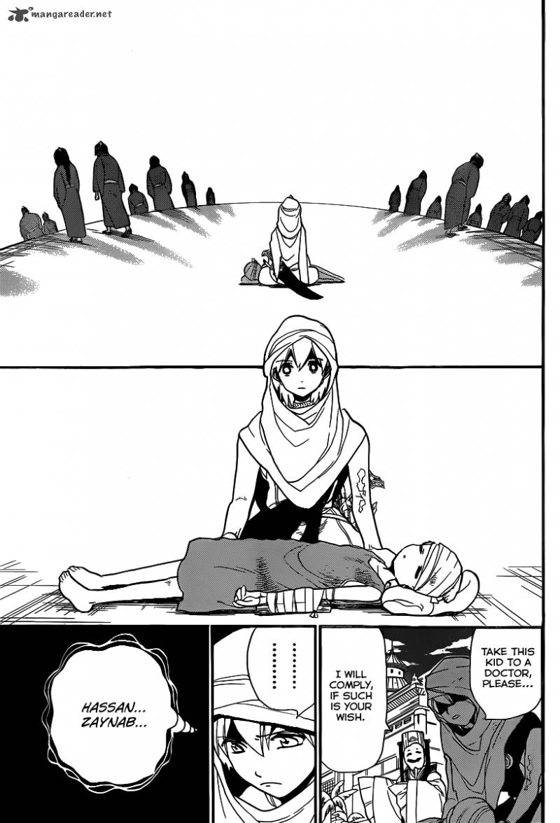 Magi 207 16