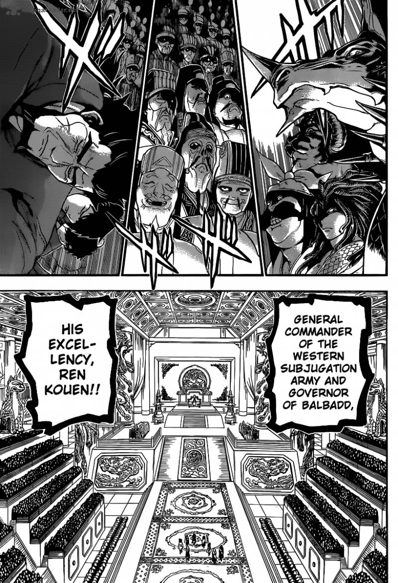 Magi 207 18