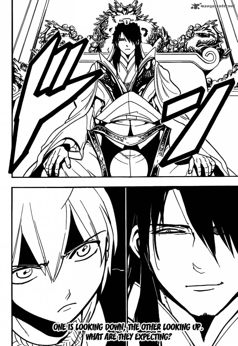 Magi 207 19