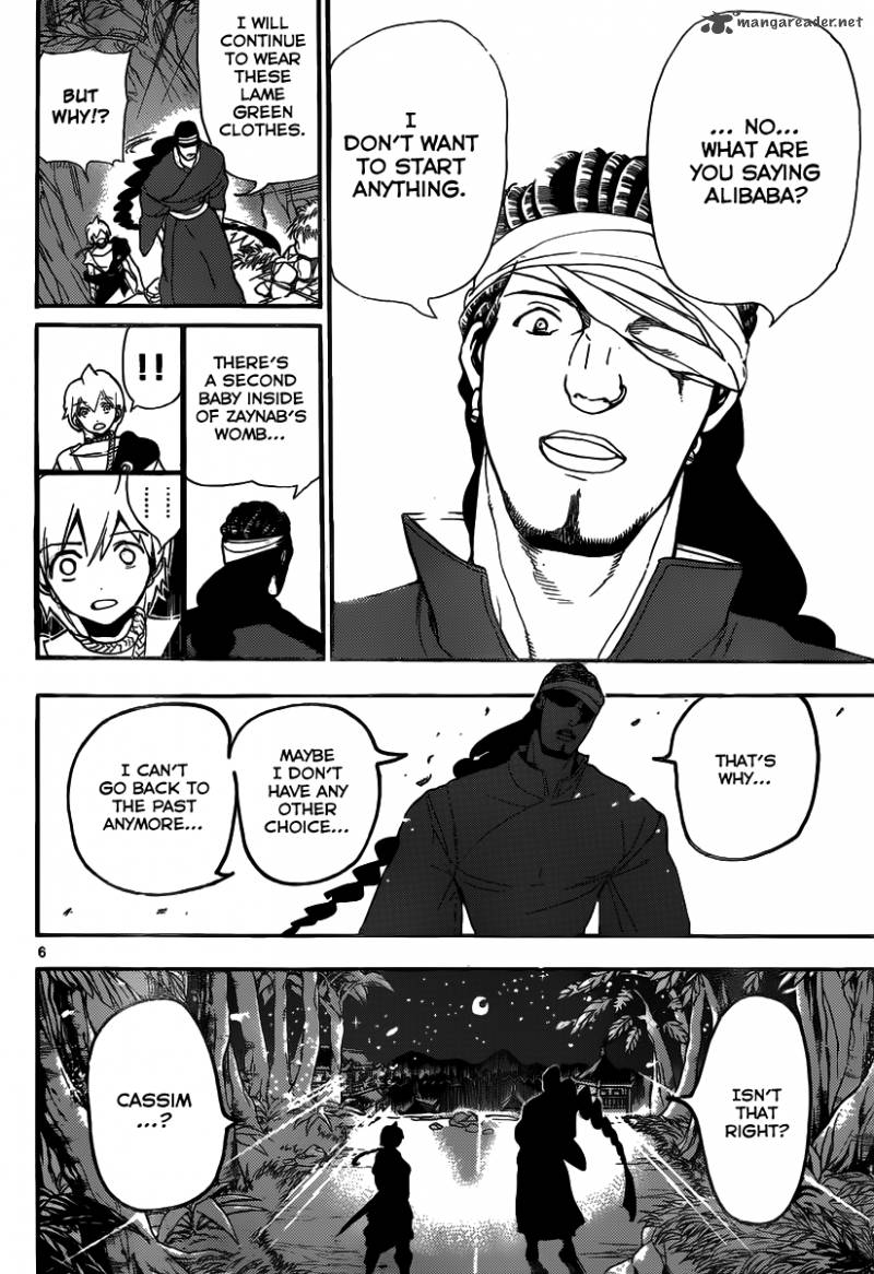 Magi 207 7