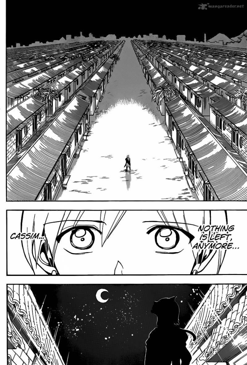 Magi 207 9