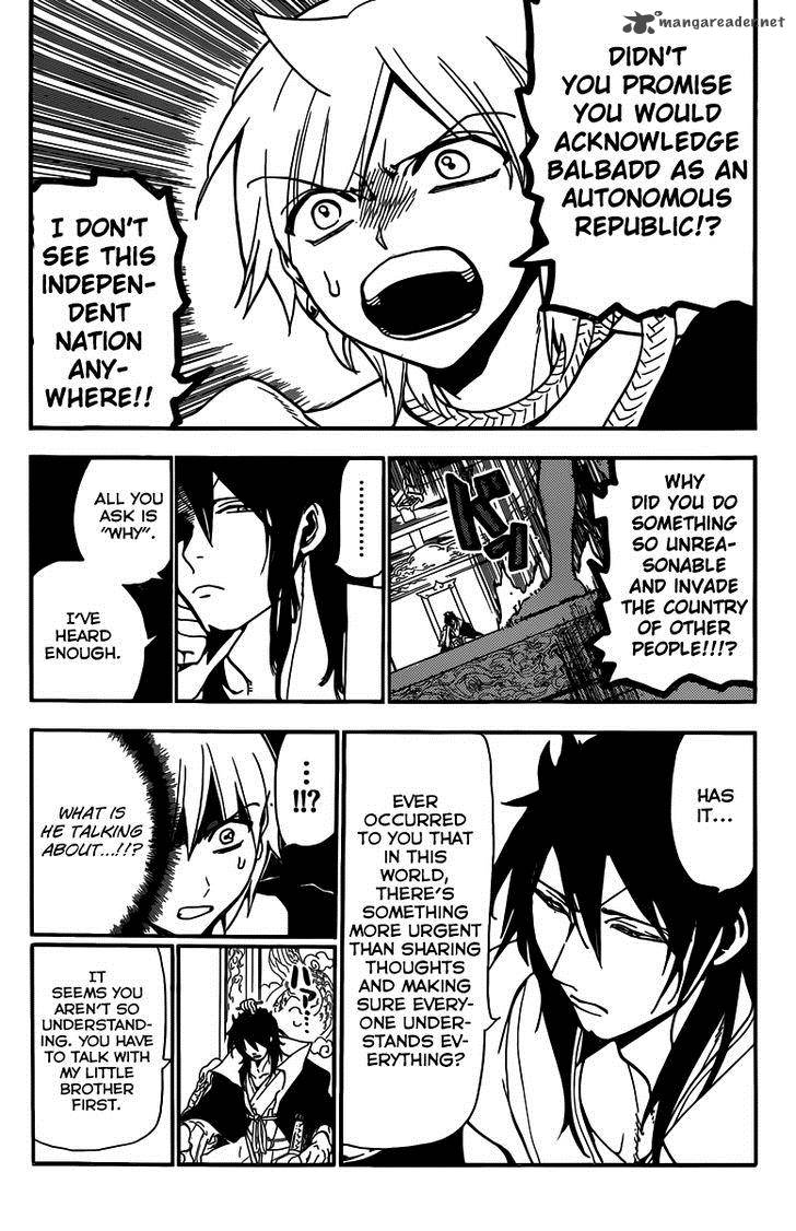 Magi 208 13