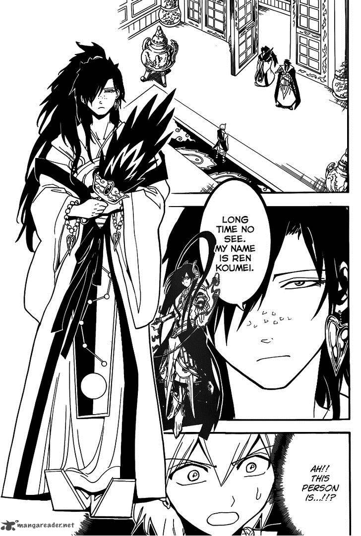 Magi 208 14
