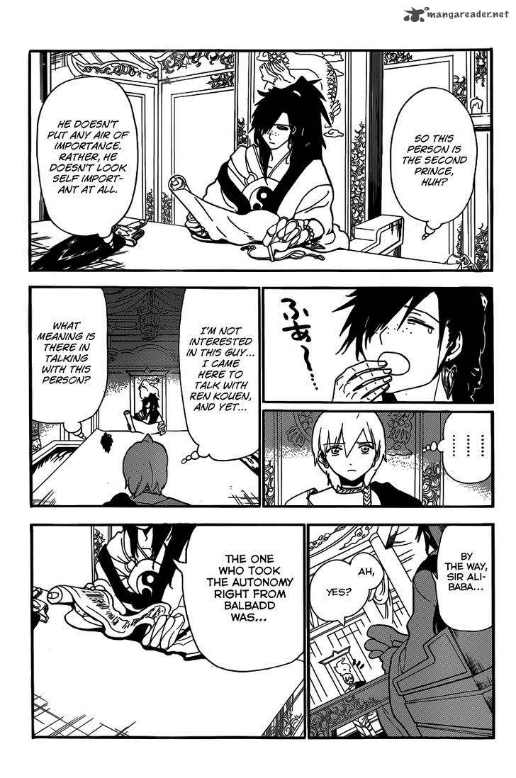 Magi 208 16