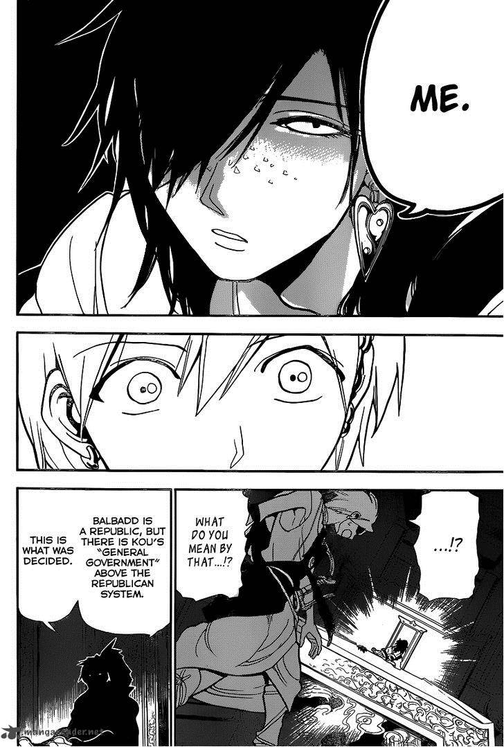 Magi 208 17