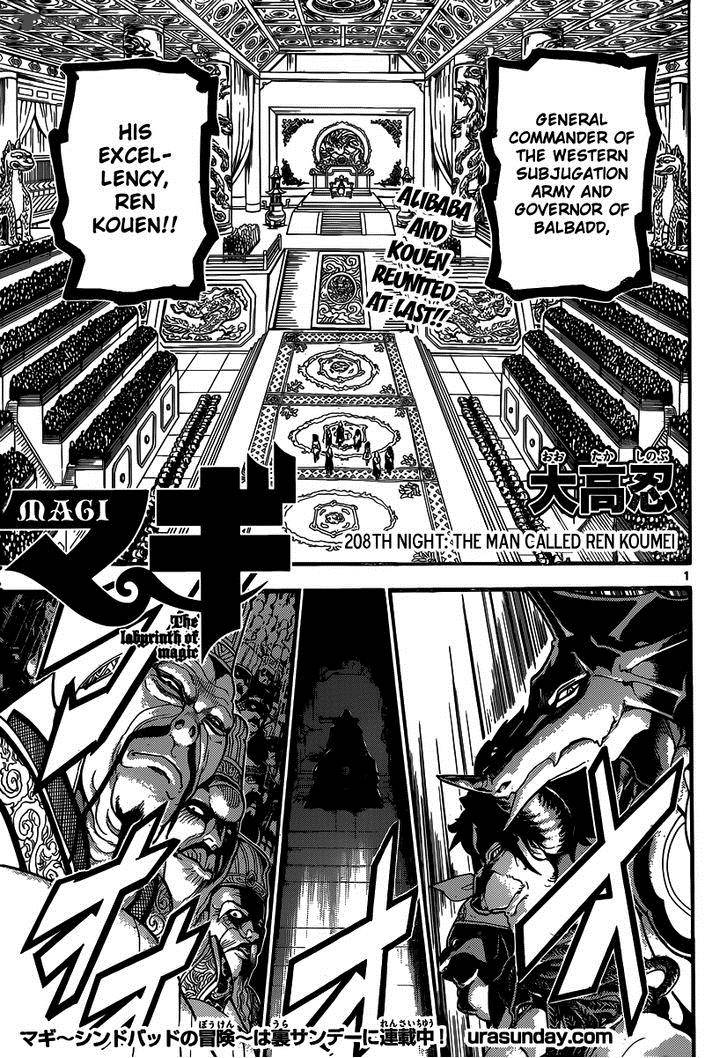 Magi 208 2