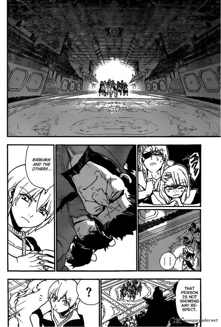 Magi 208 3