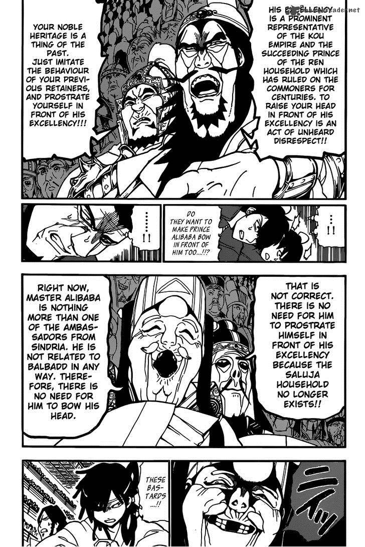 Magi 208 4