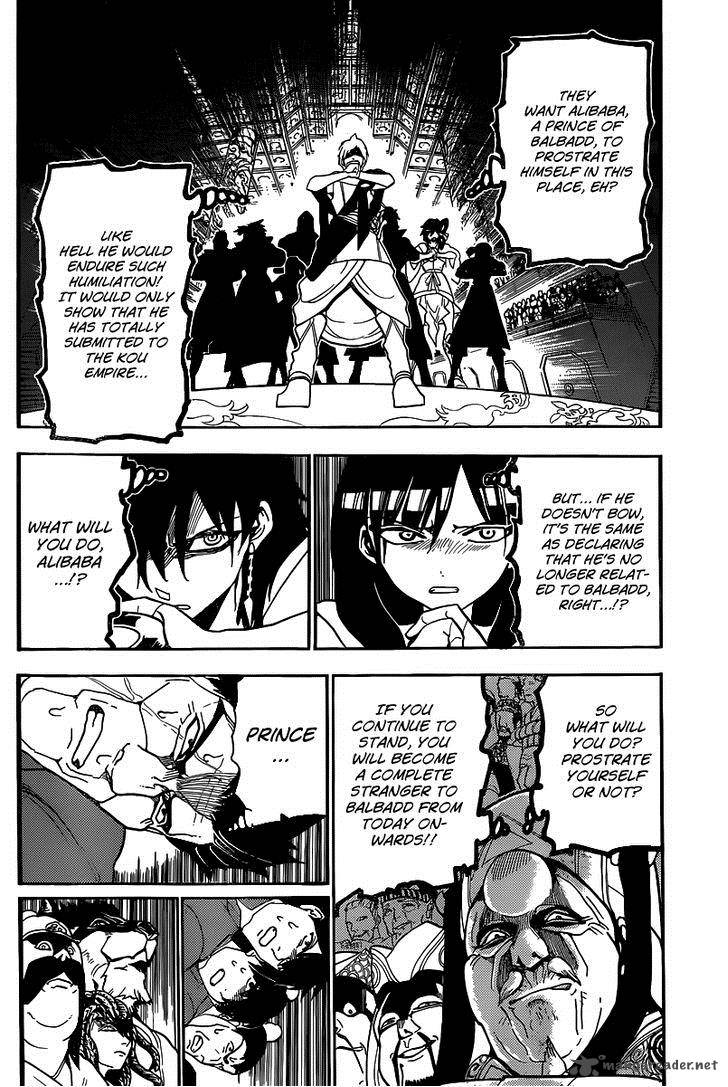 Magi 208 5