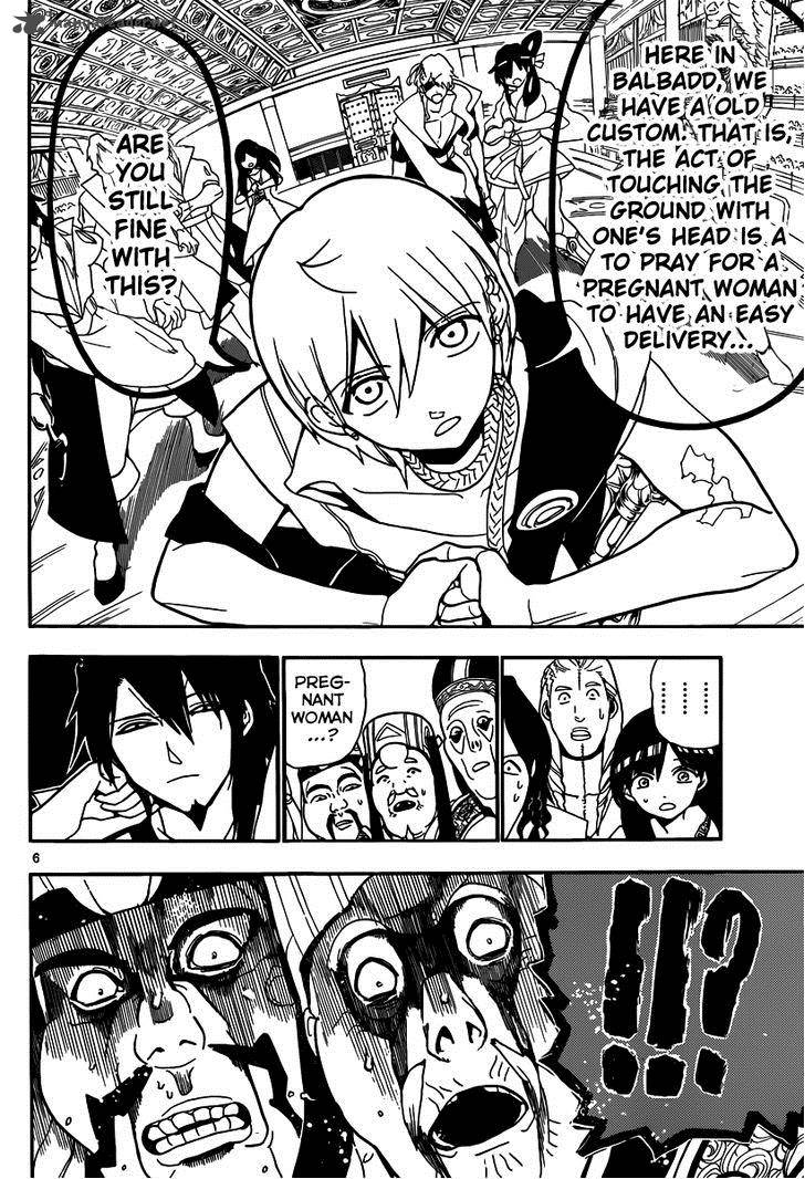 Magi 208 7