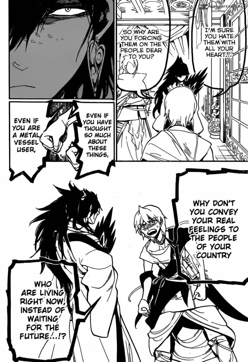 Magi 209 13