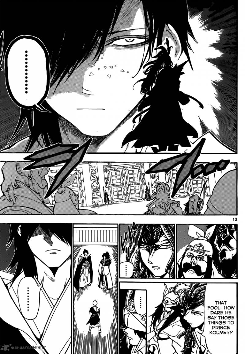 Magi 209 14
