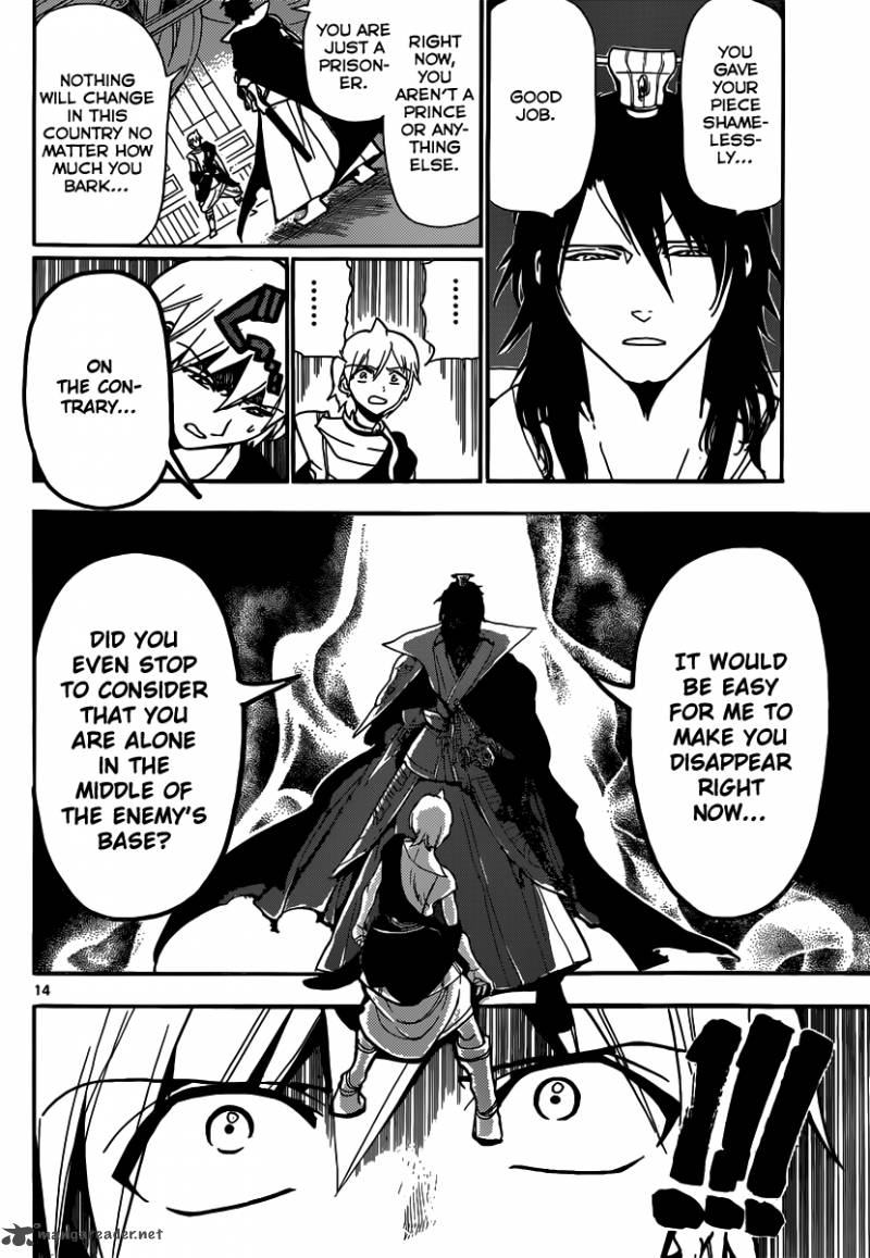 Magi 209 15