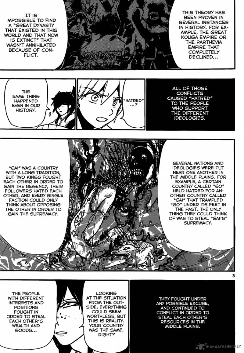 Magi 209 4