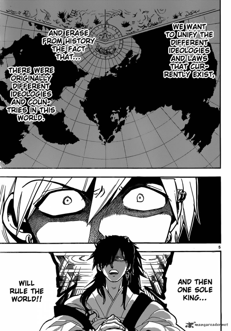 Magi 209 6