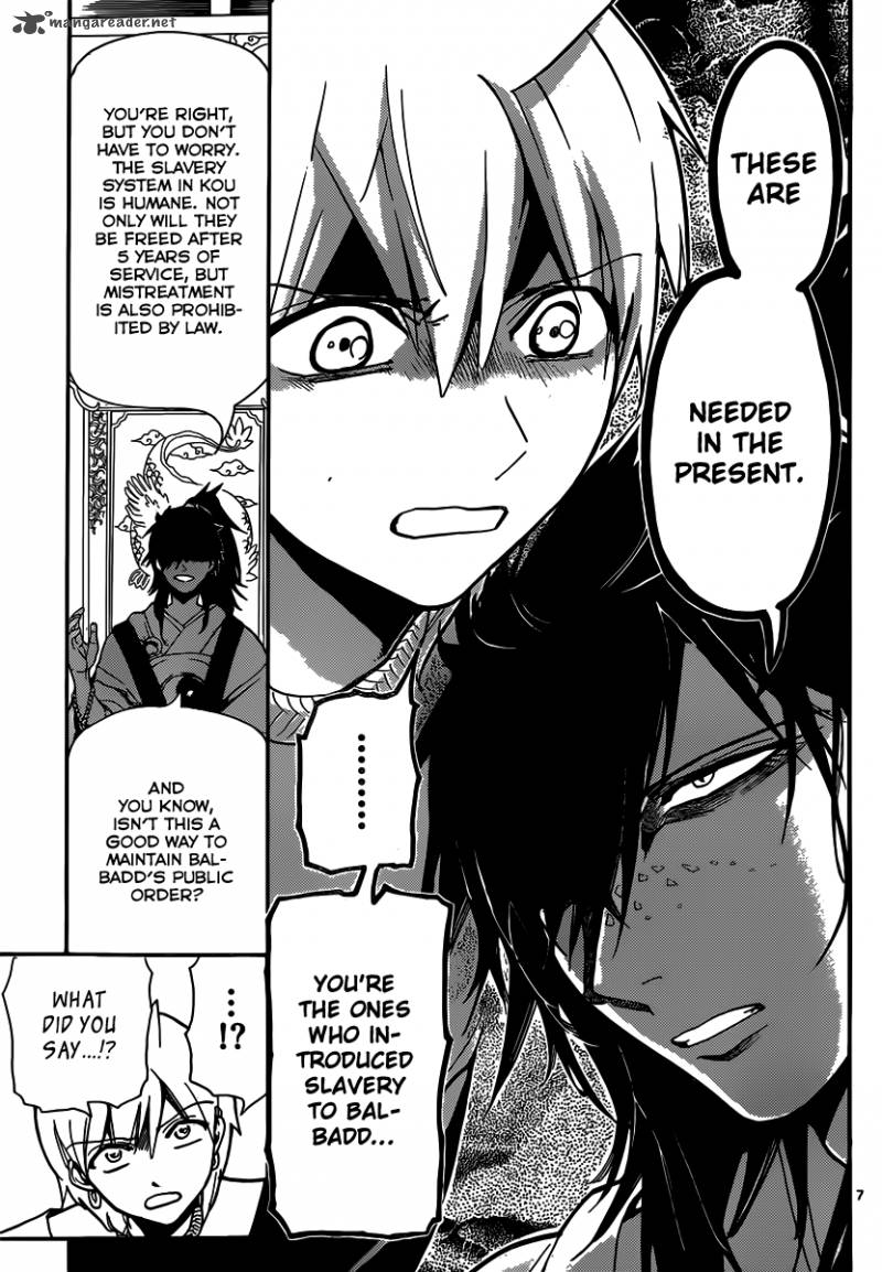 Magi 209 8