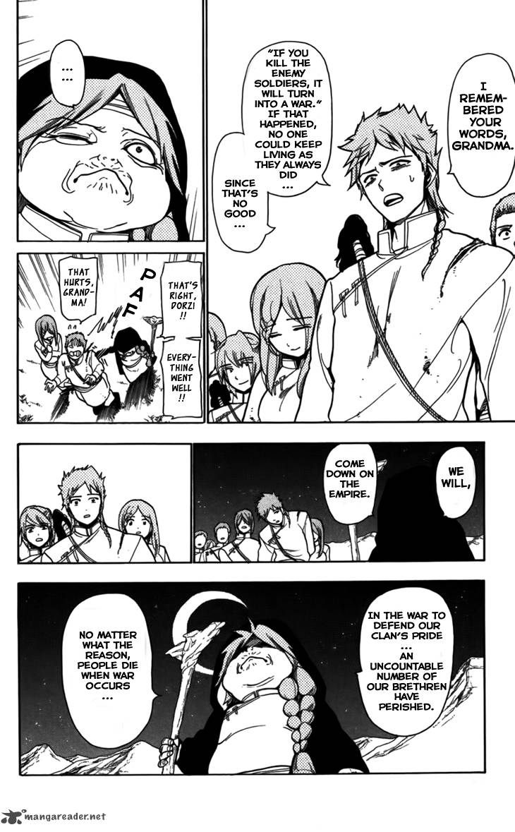 Magi 21 15