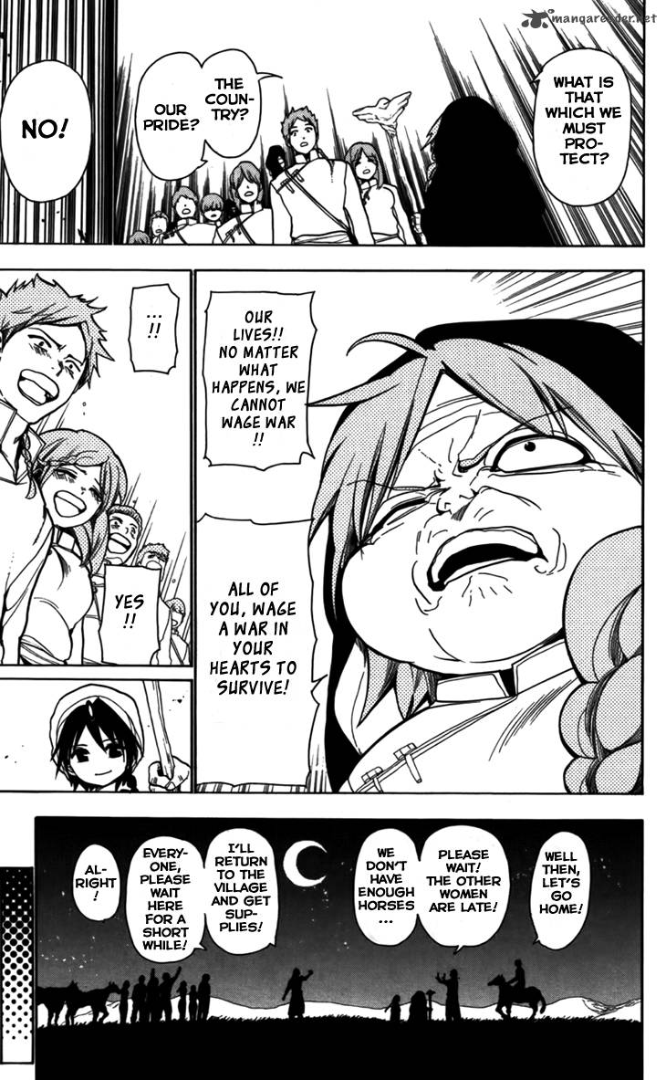 Magi 21 16