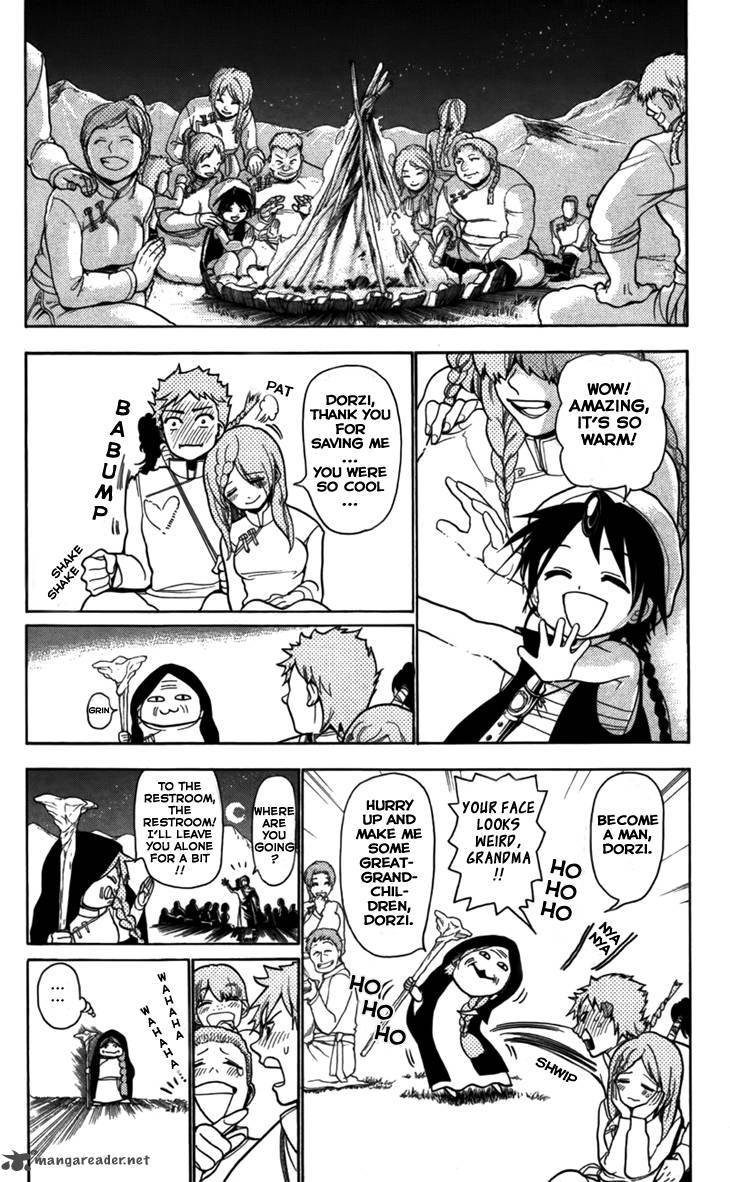 Magi 21 17