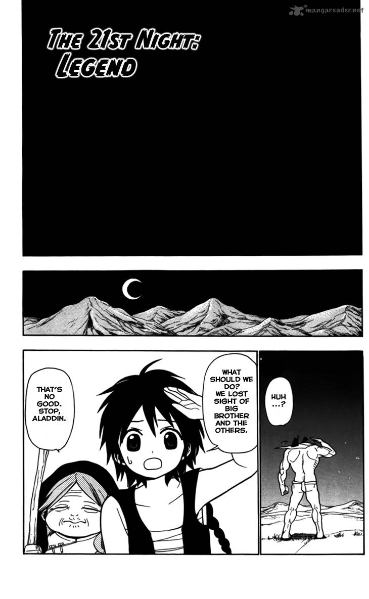 Magi 21 4